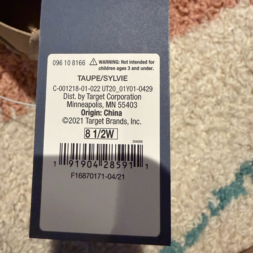Universal Thread Taupe Sylvie Ankle Booties - Picture 9 of 9